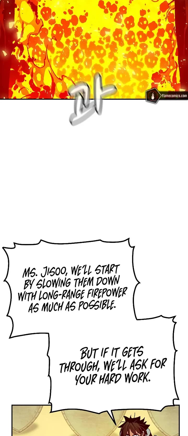 The Only Necromancer Chapter 171 page 41 - Chapter 171: Jeju Island, Demon's Lair clear - 2