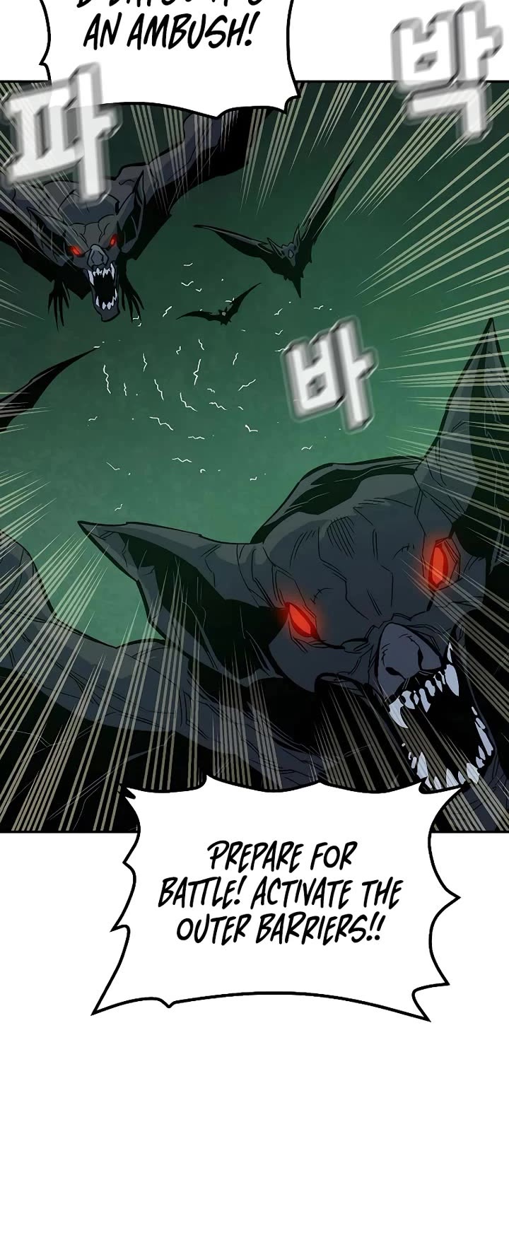 The Only Necromancer Chapter 172 page 23 - Chapter 172: Jeju island, Demon's Lair clear - 3