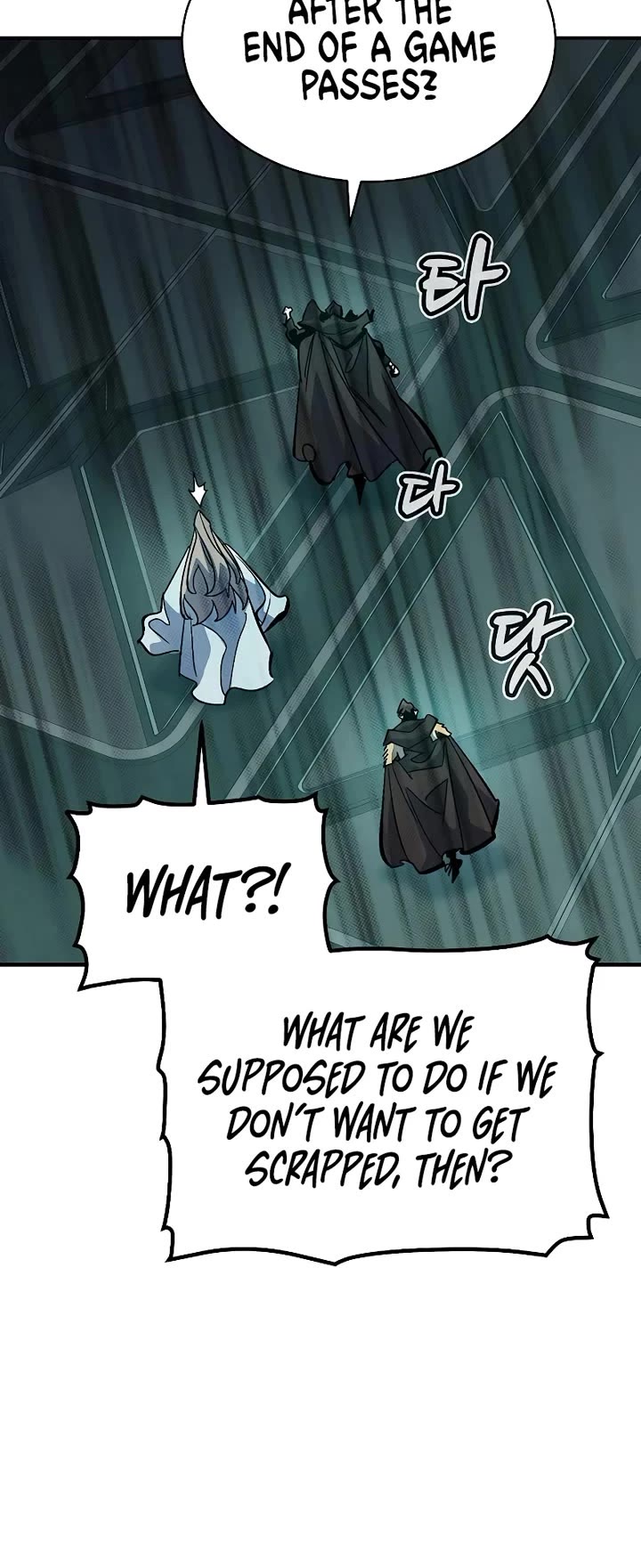 The Only Necromancer Chapter 172 page 28 - Chapter 172: Jeju island, Demon's Lair clear - 3