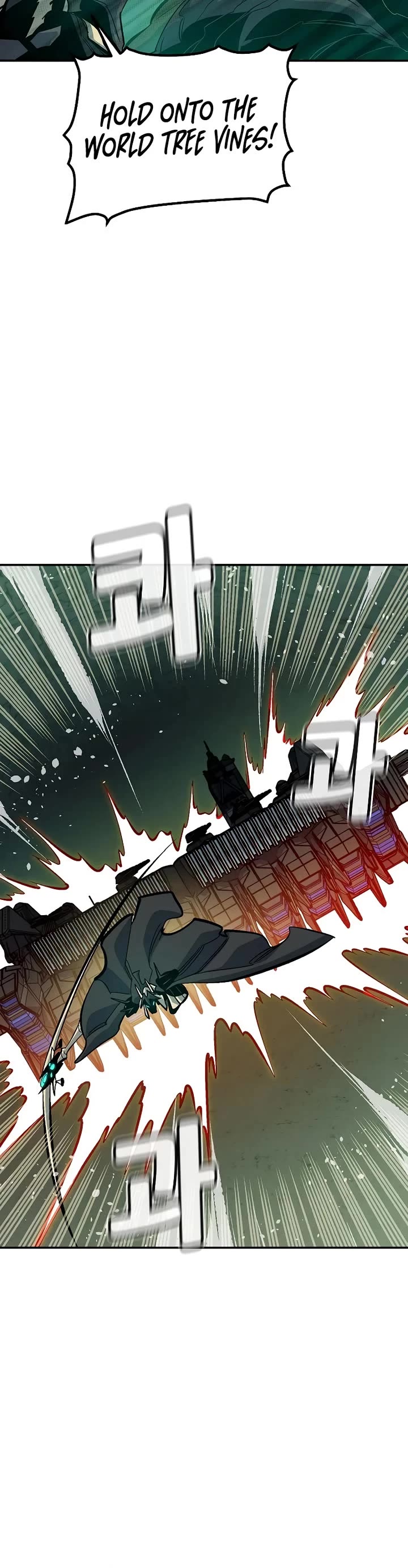 The Only Necromancer Chapter 172 page 50 - Chapter 172: Jeju island, Demon's Lair clear - 3