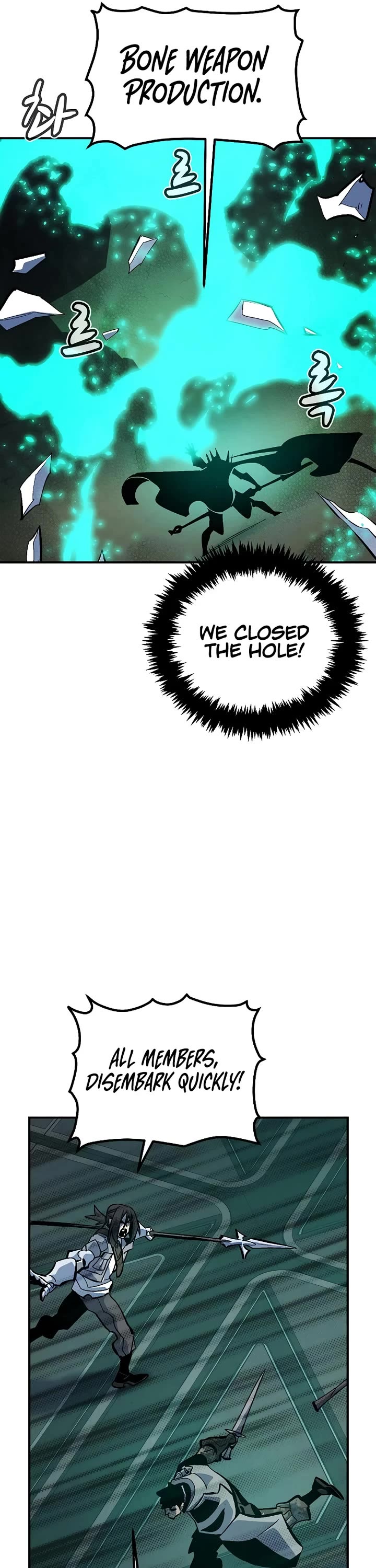 The Only Necromancer Chapter 172 page 51 - Chapter 172: Jeju island, Demon's Lair clear - 3