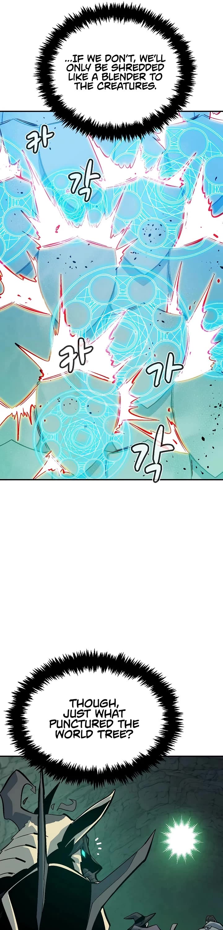 The Only Necromancer Chapter 172 page 55 - Chapter 172: Jeju island, Demon's Lair clear - 3
