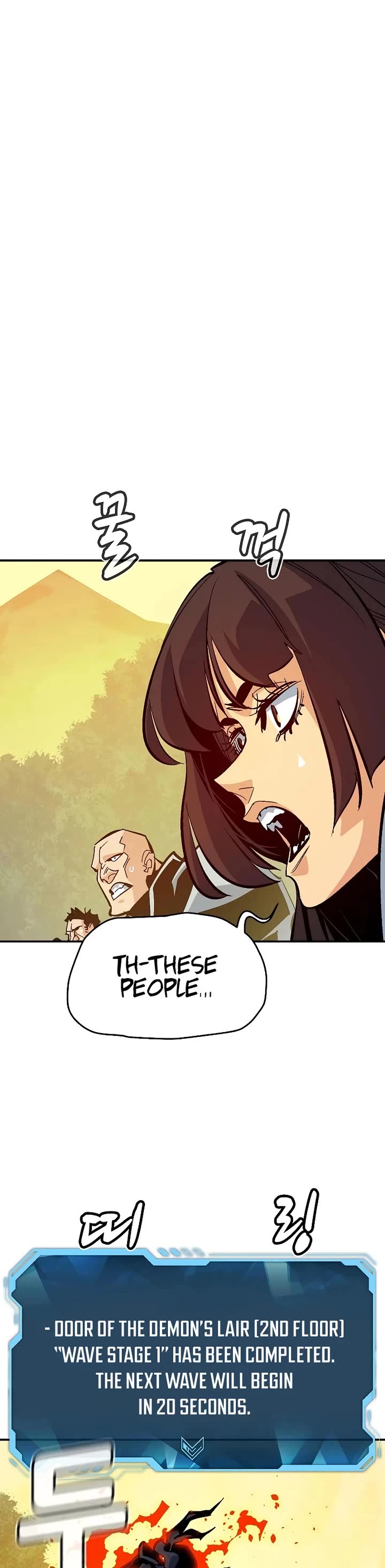 The Only Necromancer Chapter 172 page 57 - Chapter 172: Jeju island, Demon's Lair clear - 3
