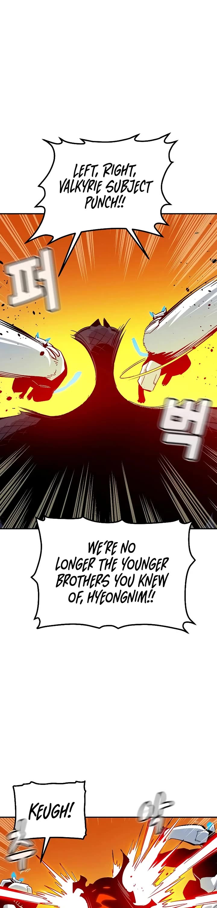 The Only Necromancer Chapter 173 page 21 - Chapter 173: Jeju island, Demon's Lair clear - 4