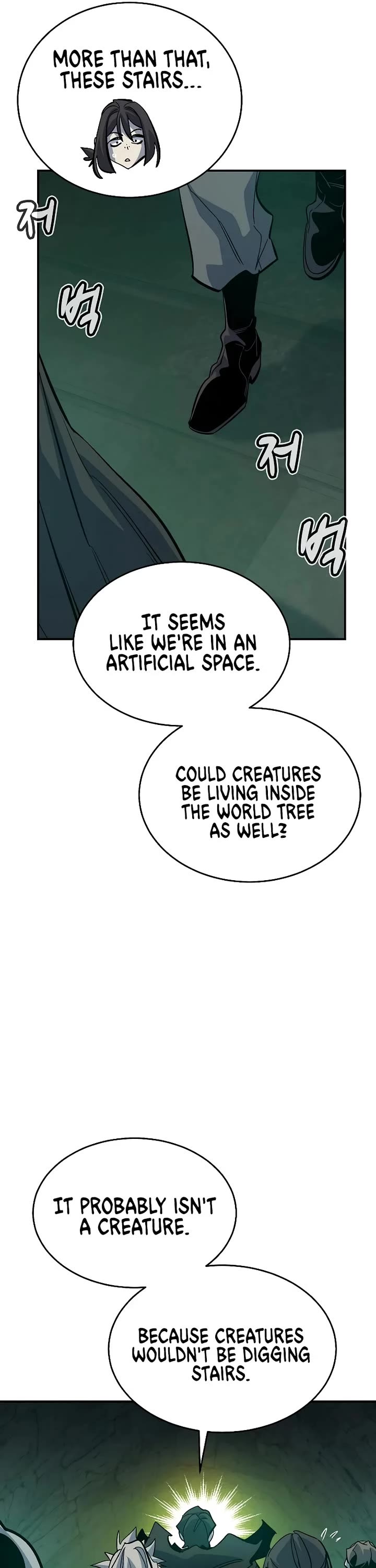 The Only Necromancer Chapter 173 page 32 - Chapter 173: Jeju island, Demon's Lair clear - 4