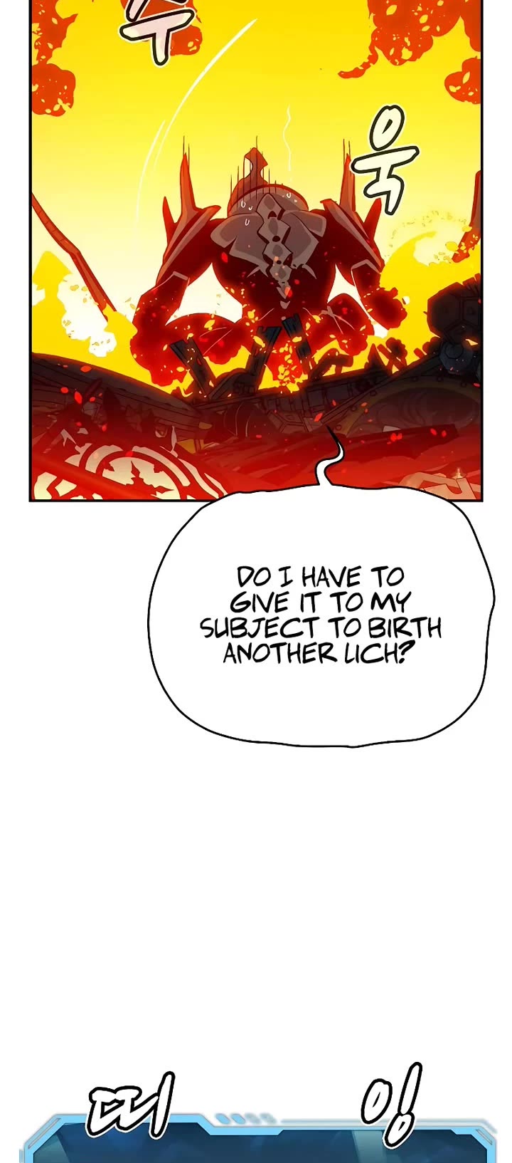 The Only Necromancer Chapter 173 page 55 - Chapter 173: Jeju island, Demon's Lair clear - 4