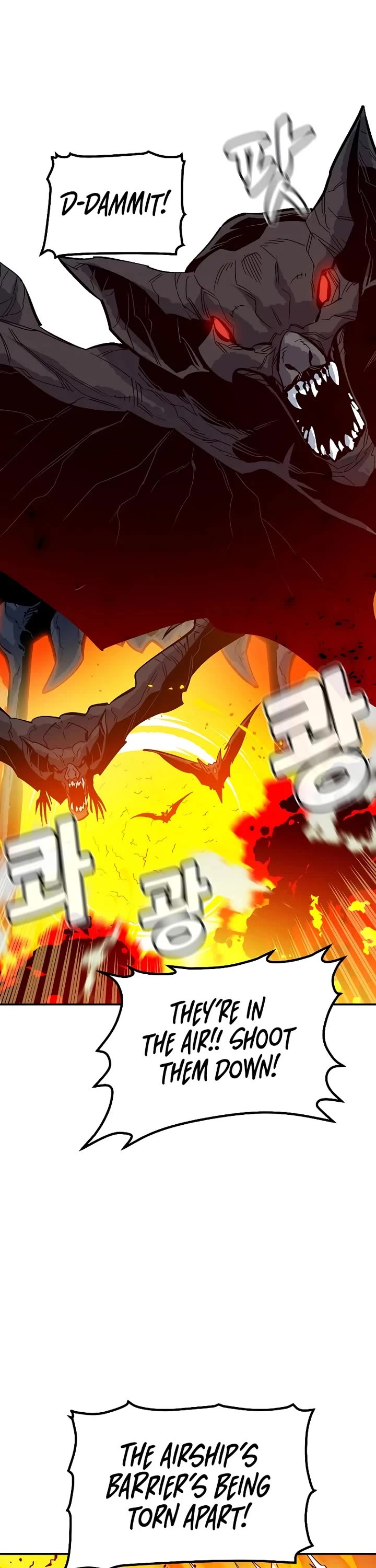 The Only Necromancer Chapter 174 page 11 - Chapter 174: Jeju island, Demon's Lair clear - 5