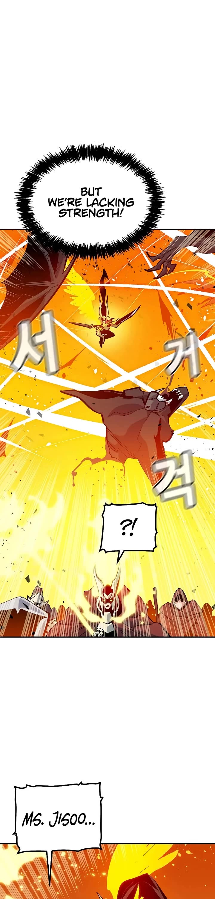The Only Necromancer Chapter 174 page 16 - Chapter 174: Jeju island, Demon's Lair clear - 5