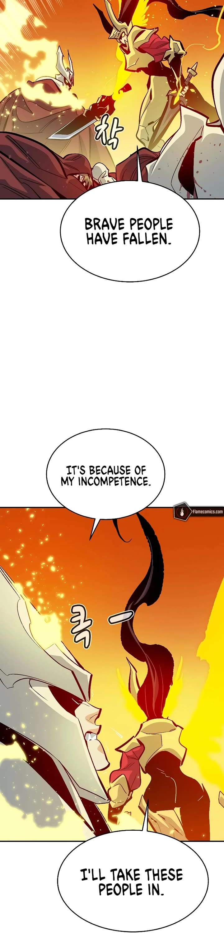 The Only Necromancer Chapter 174 page 17 - Chapter 174: Jeju island, Demon's Lair clear - 5