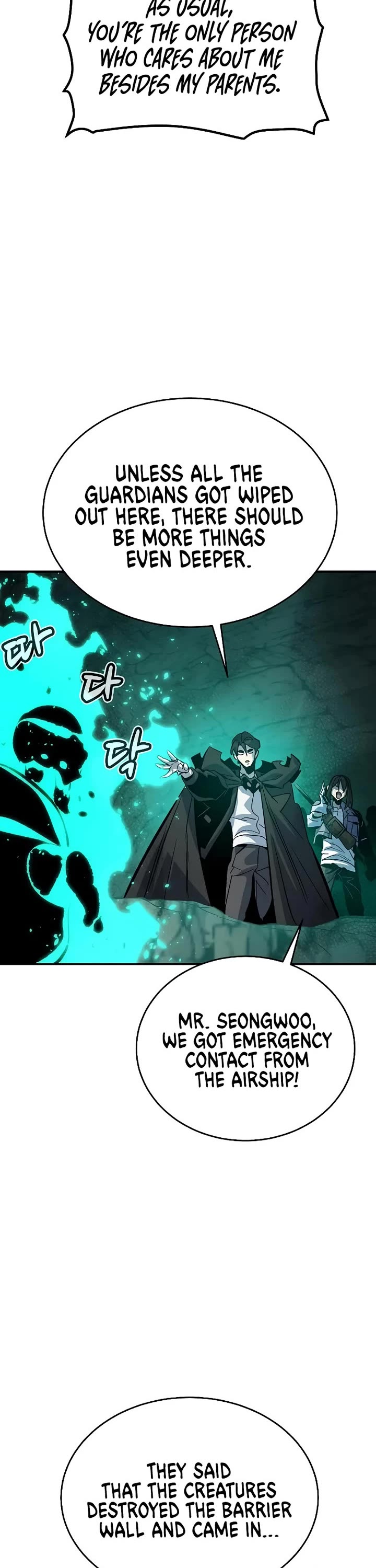 The Only Necromancer Chapter 174 page 2 - Chapter 174: Jeju island, Demon's Lair clear - 5