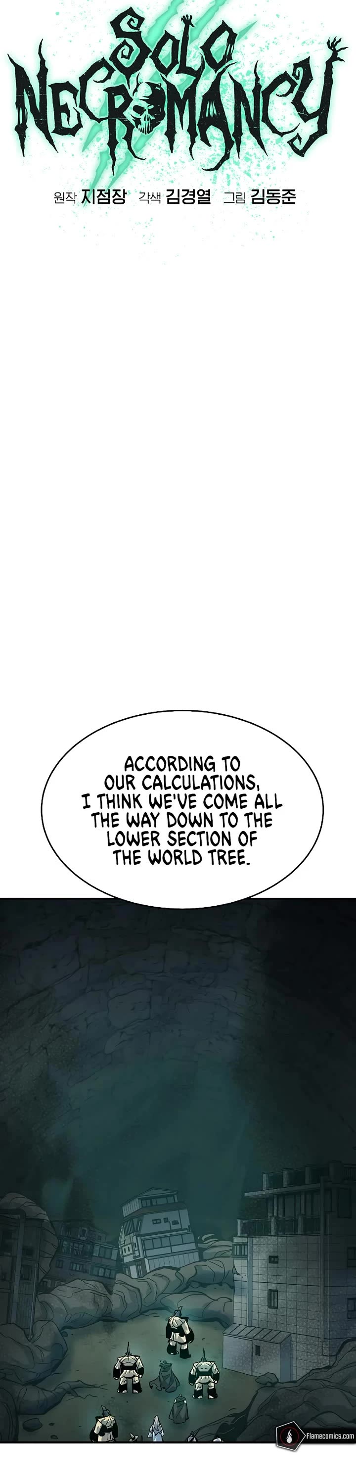 The Only Necromancer Chapter 174 page 25 - Chapter 174: Jeju island, Demon's Lair clear - 5