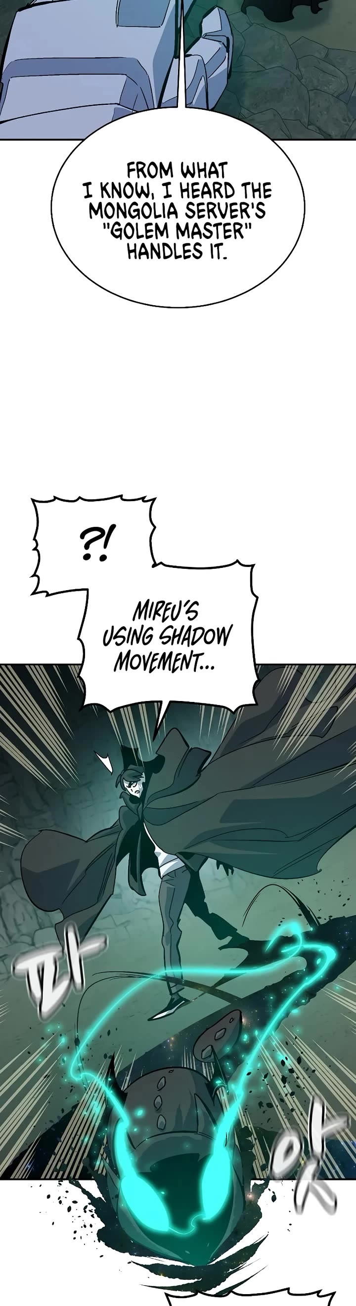 The Only Necromancer Chapter 174 page 35 - Chapter 174: Jeju island, Demon's Lair clear - 5