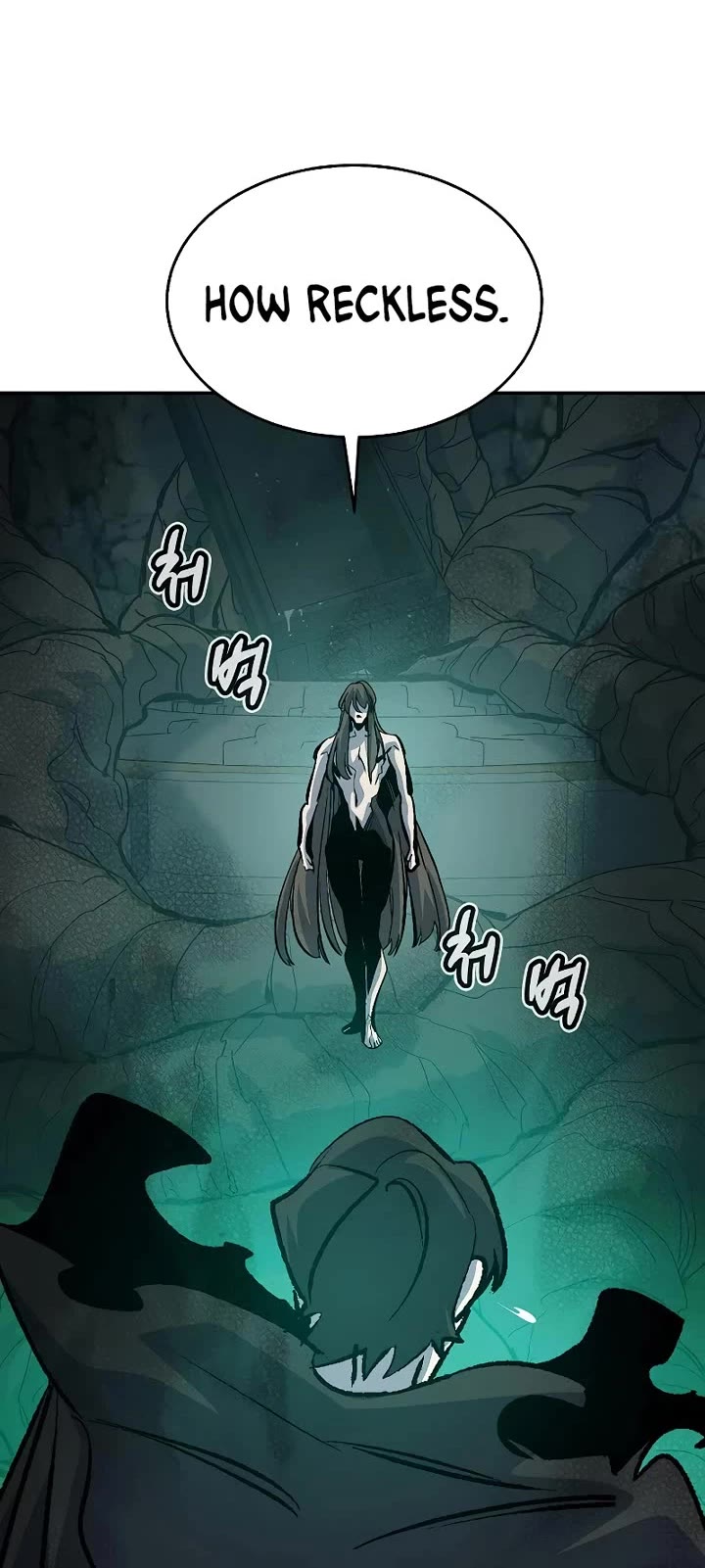 The Only Necromancer Chapter 175 page 10 - Chapter 175: World Tree of the Demon, World Eater - 1