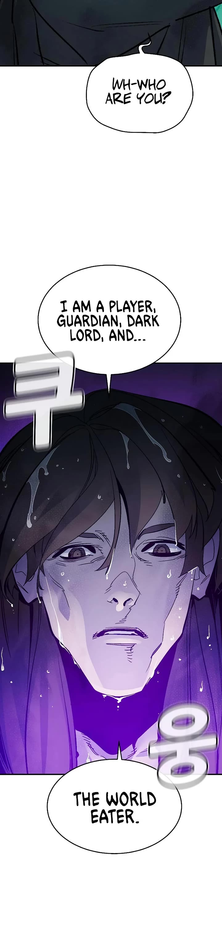 The Only Necromancer Chapter 175 page 11 - Chapter 175: World Tree of the Demon, World Eater - 1