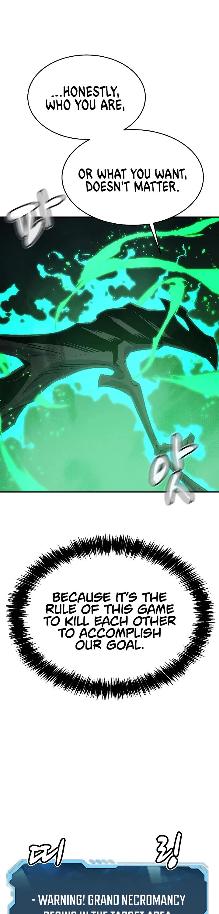 The Only Necromancer Chapter 175 page 17 - Chapter 175: World Tree of the Demon, World Eater - 1