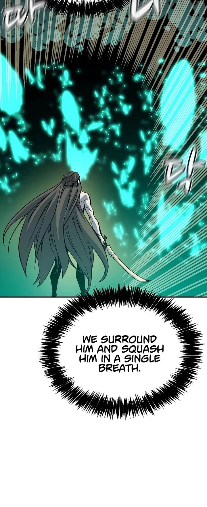 The Only Necromancer Chapter 175 page 23 - Chapter 175: World Tree of the Demon, World Eater - 1