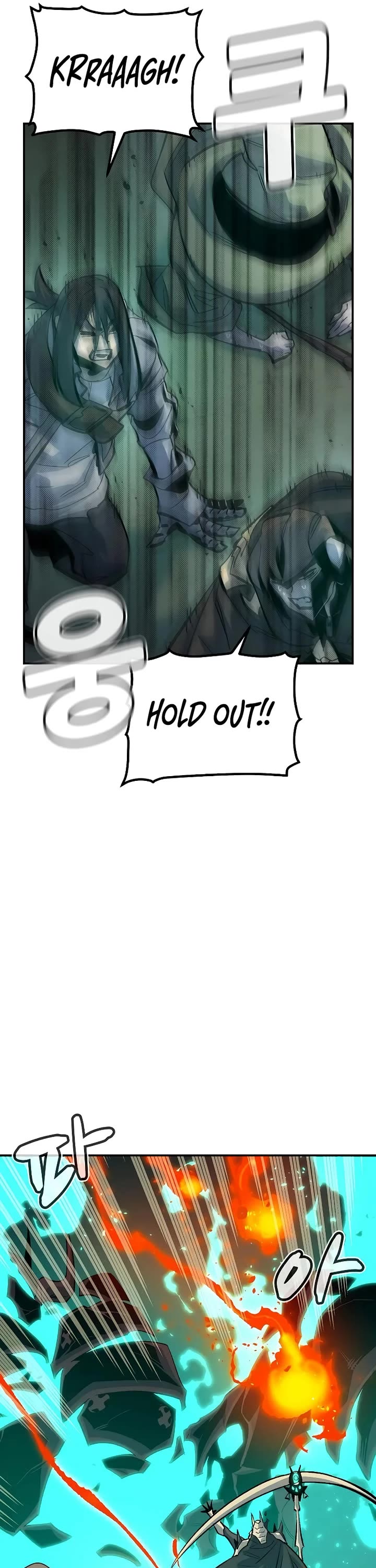 The Only Necromancer Chapter 175 page 29 - Chapter 175: World Tree of the Demon, World Eater - 1
