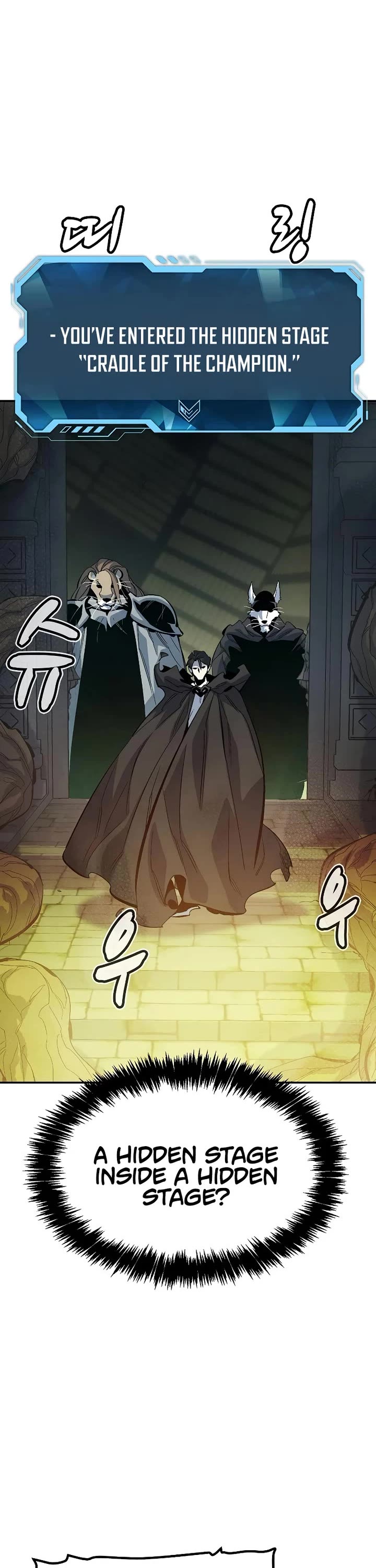 The Only Necromancer Chapter 175 page 3 - Chapter 175: World Tree of the Demon, World Eater - 1