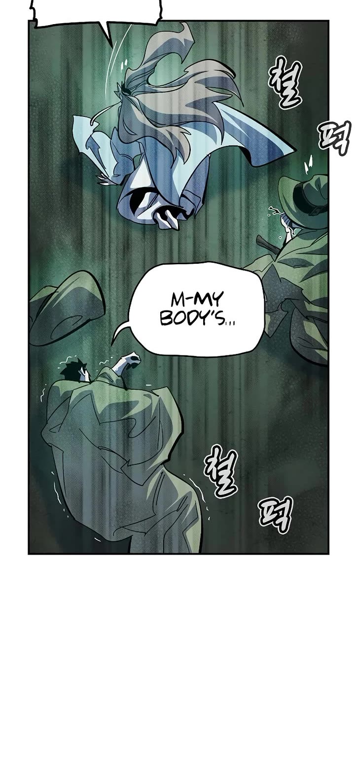 The Only Necromancer Chapter 175 page 37 - Chapter 175: World Tree of the Demon, World Eater - 1