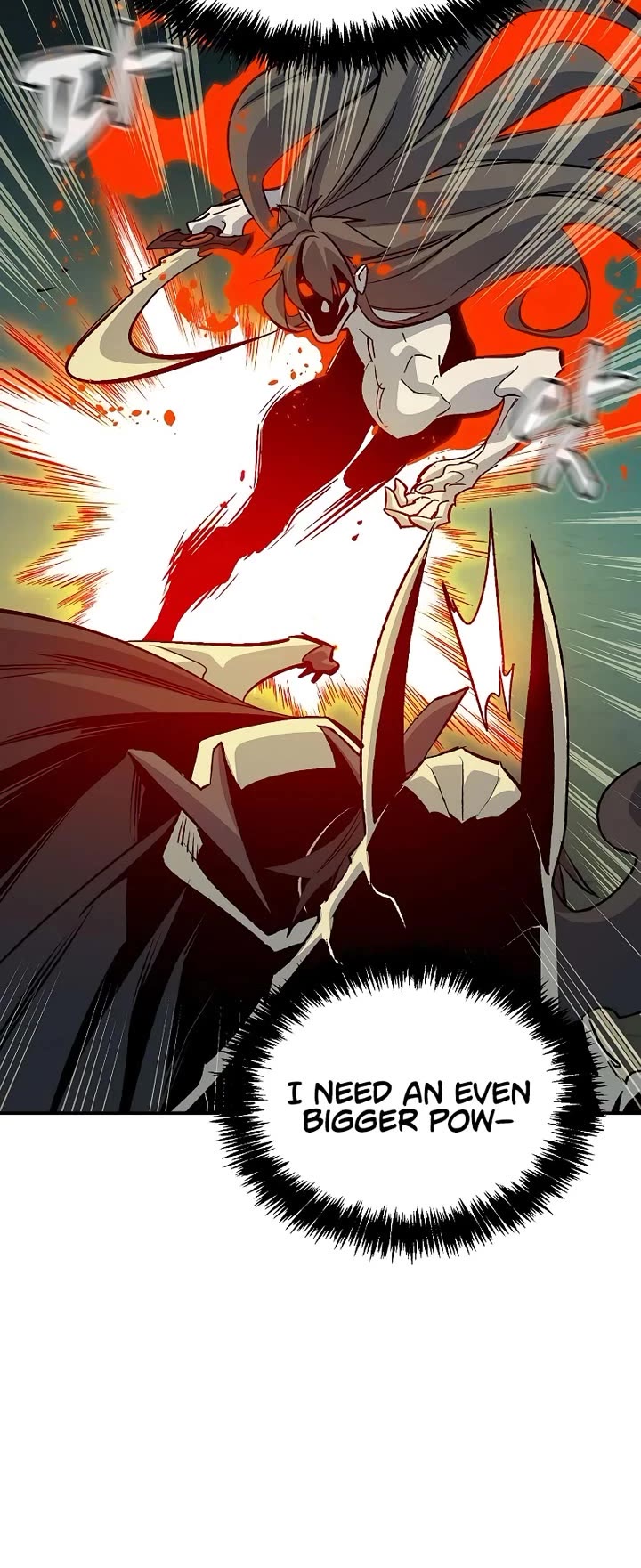 The Only Necromancer Chapter 175 page 45 - Chapter 175: World Tree of the Demon, World Eater - 1