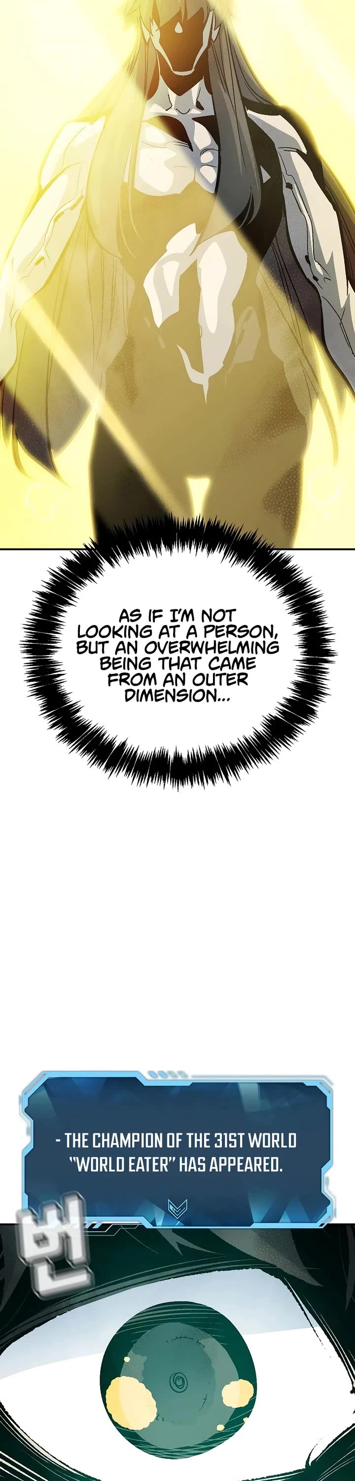 The Only Necromancer Chapter 175 page 7 - Chapter 175: World Tree of the Demon, World Eater - 1