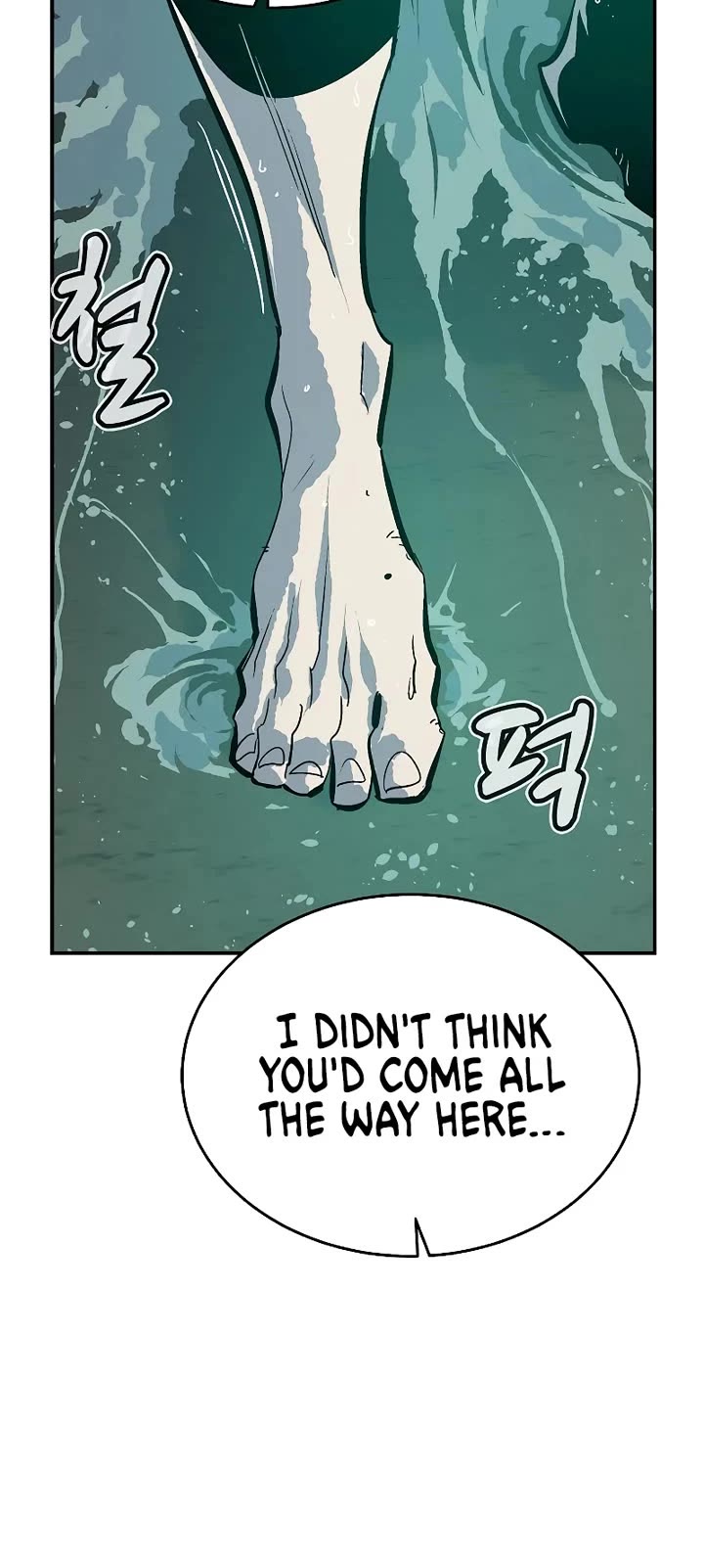 The Only Necromancer Chapter 175 page 9 - Chapter 175: World Tree of the Demon, World Eater - 1