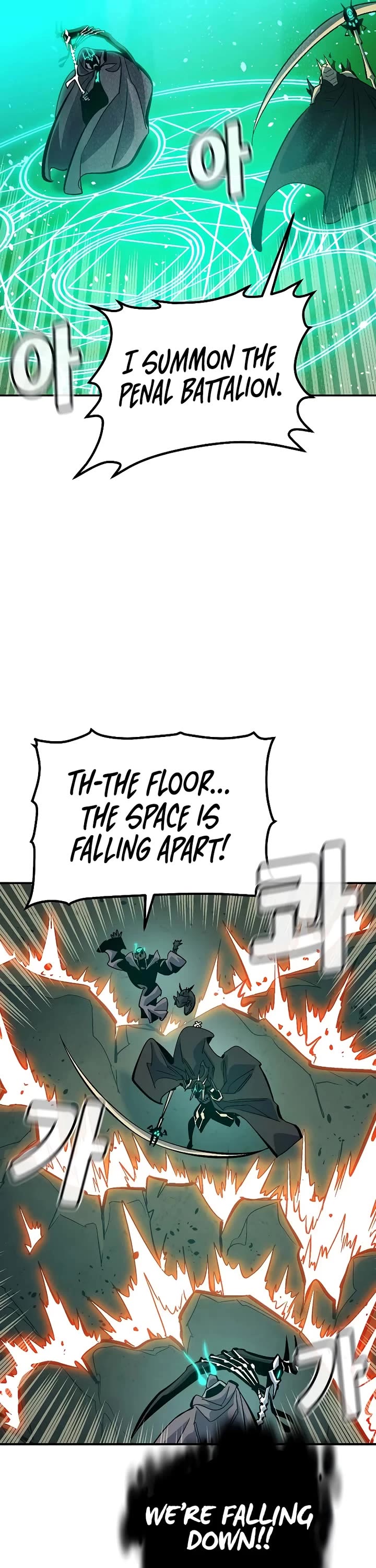 The Only Necromancer Chapter 176 page 11 - Chapter 176: World Tree of the Demon, World Eater - 2