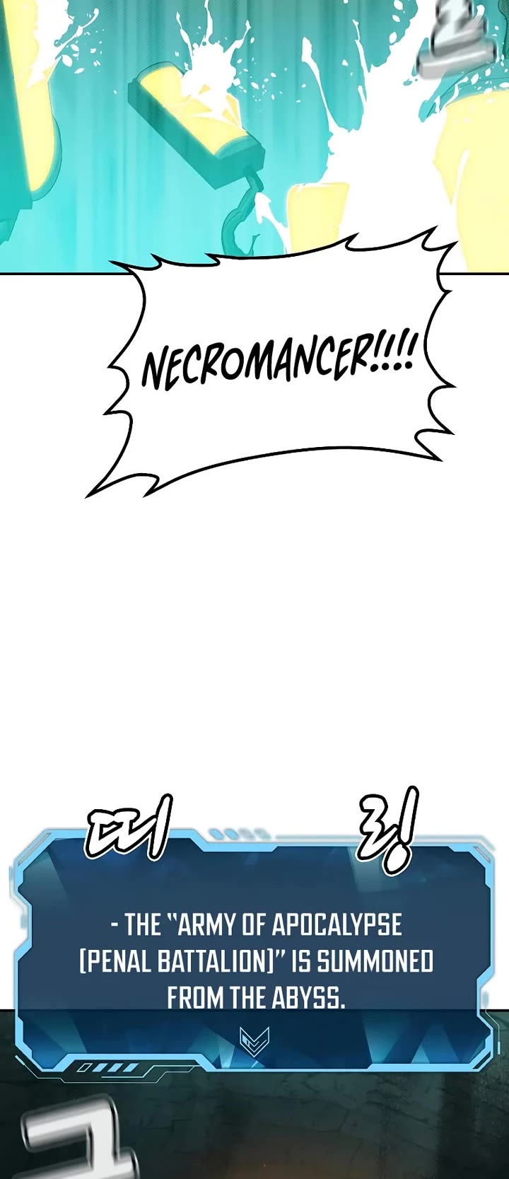 The Only Necromancer Chapter 176 page 13 - Chapter 176: World Tree of the Demon, World Eater - 2