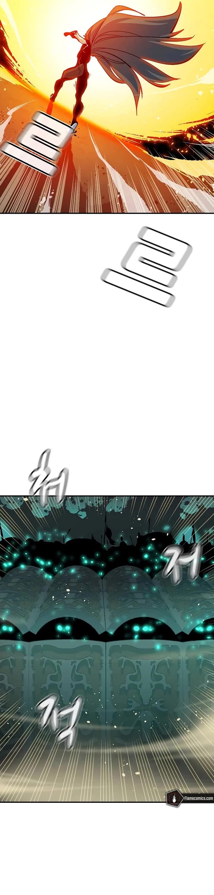 The Only Necromancer Chapter 176 page 18 - Chapter 176: World Tree of the Demon, World Eater - 2