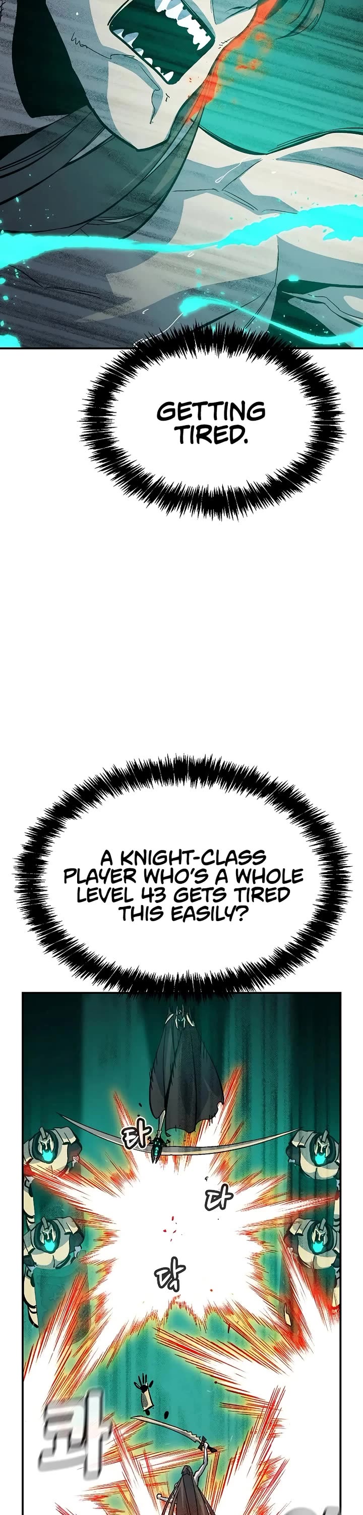 The Only Necromancer Chapter 176 page 20 - Chapter 176: World Tree of the Demon, World Eater - 2