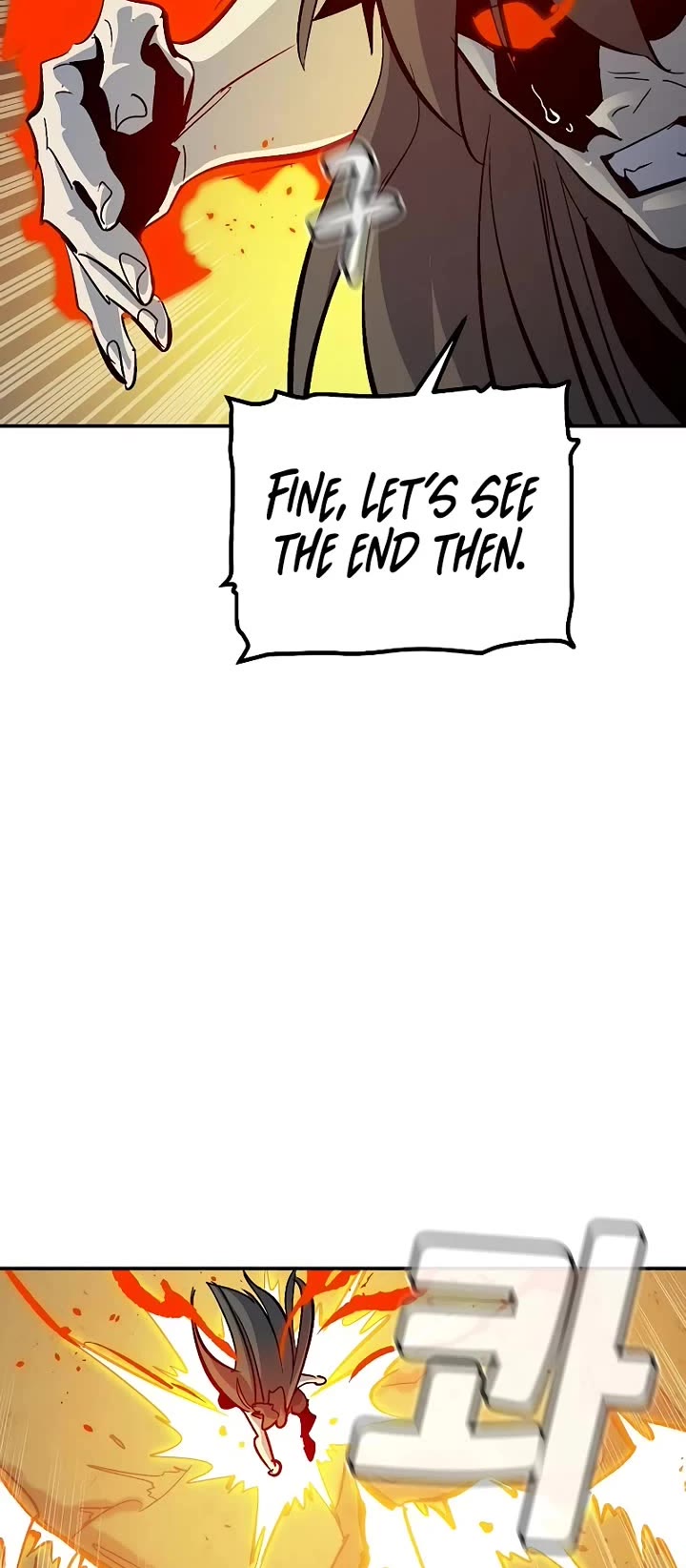 The Only Necromancer Chapter 176 page 26 - Chapter 176: World Tree of the Demon, World Eater - 2