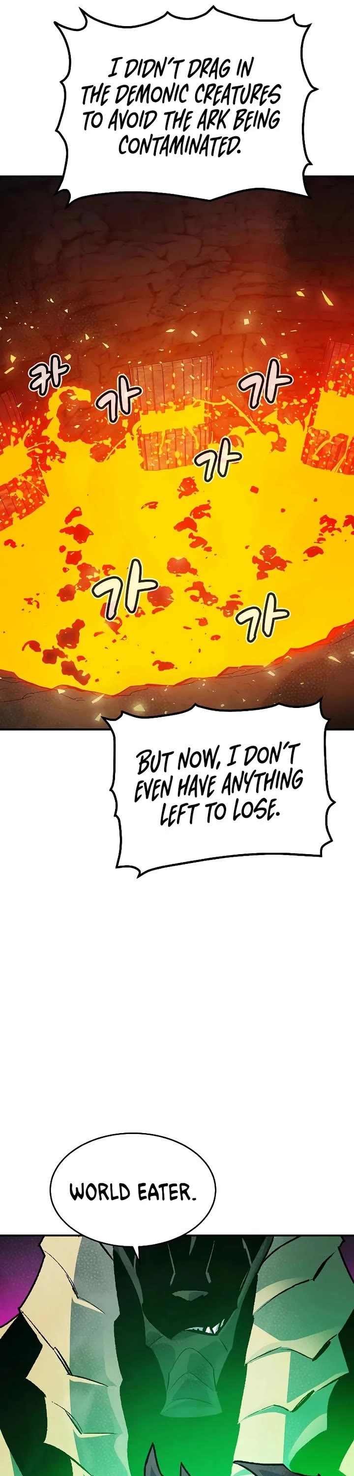 The Only Necromancer Chapter 176 page 28 - Chapter 176: World Tree of the Demon, World Eater - 2