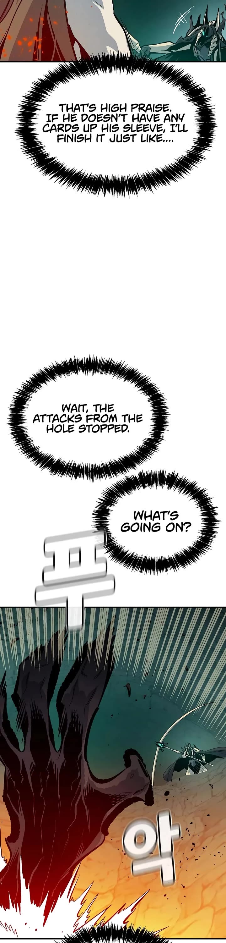 The Only Necromancer Chapter 176 page 33 - Chapter 176: World Tree of the Demon, World Eater - 2
