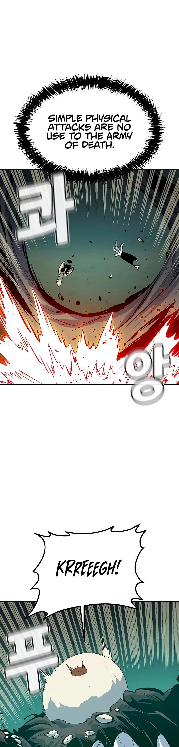 The Only Necromancer Chapter 176 page 37 - Chapter 176: World Tree of the Demon, World Eater - 2