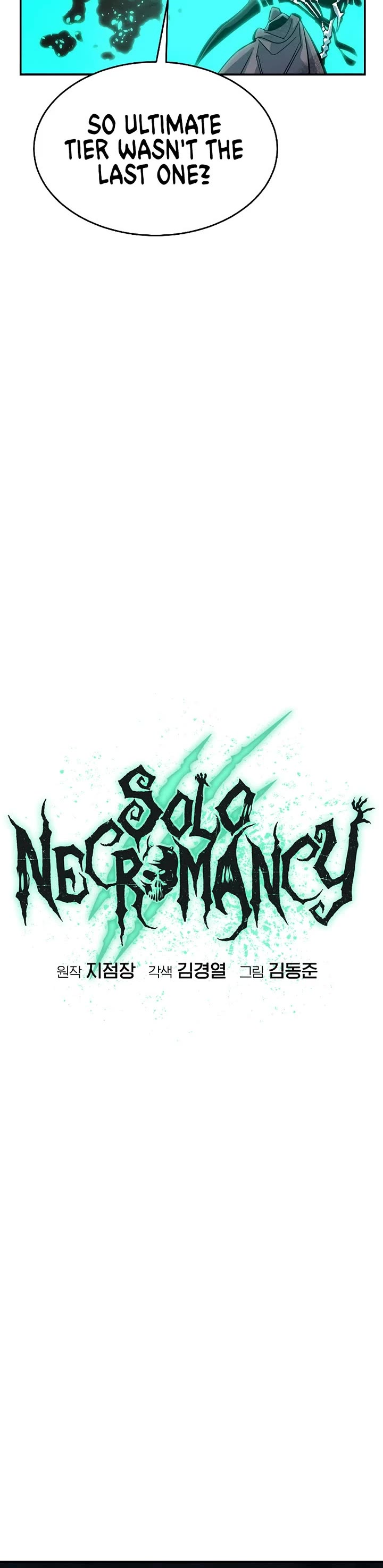 The Only Necromancer Chapter 176 page 4 - Chapter 176: World Tree of the Demon, World Eater - 2