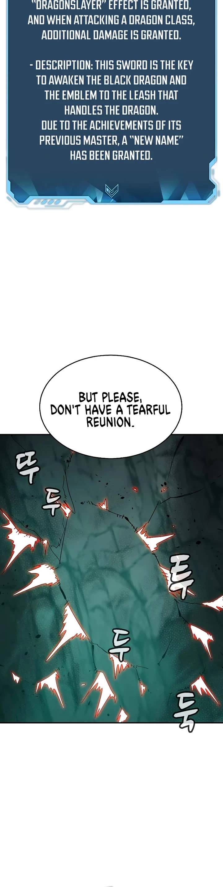 The Only Necromancer Chapter 176 page 43 - Chapter 176: World Tree of the Demon, World Eater - 2