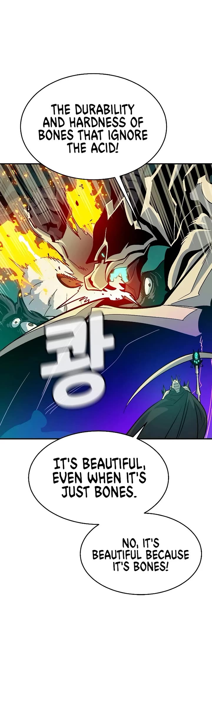 The Only Necromancer Chapter 176 page 47 - Chapter 176: World Tree of the Demon, World Eater - 2