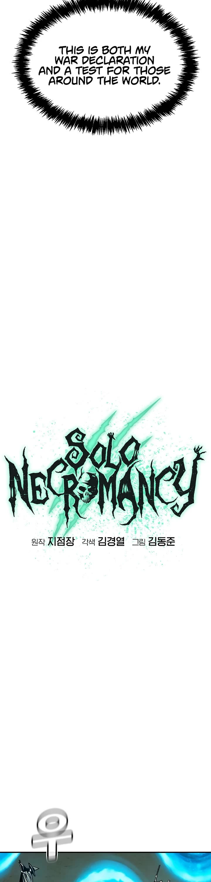 The Only Necromancer Chapter 178 page 26 - Chapter 178: Demon's Lair escape, China conquest preparation - 2