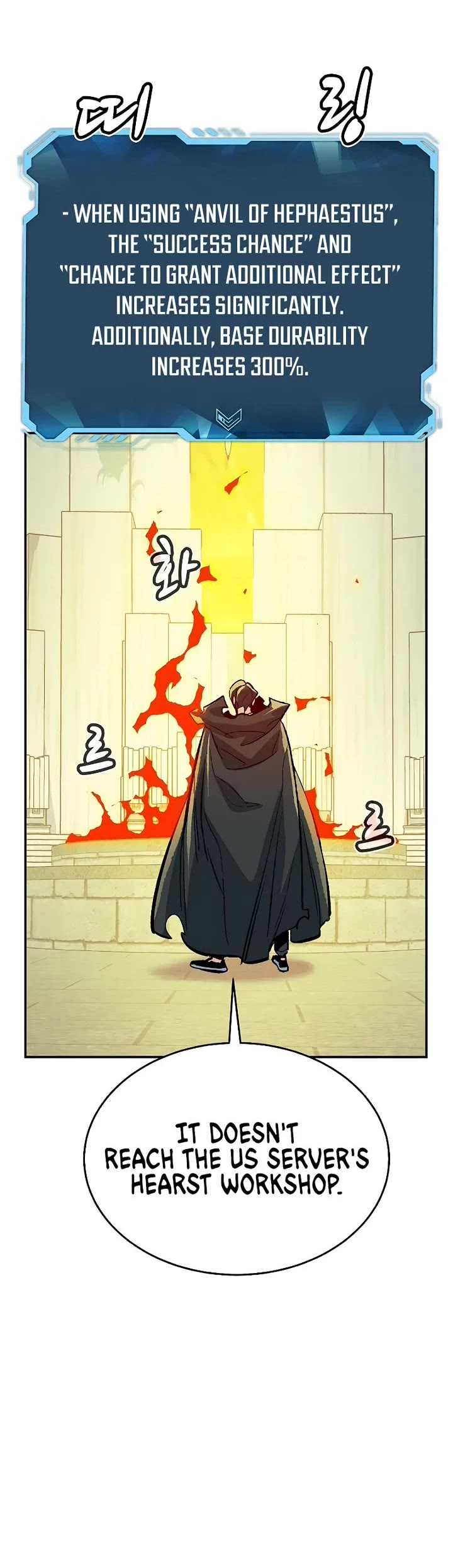 The Only Necromancer Chapter 178 page 58 - Chapter 178: Demon's Lair escape, China conquest preparation - 2