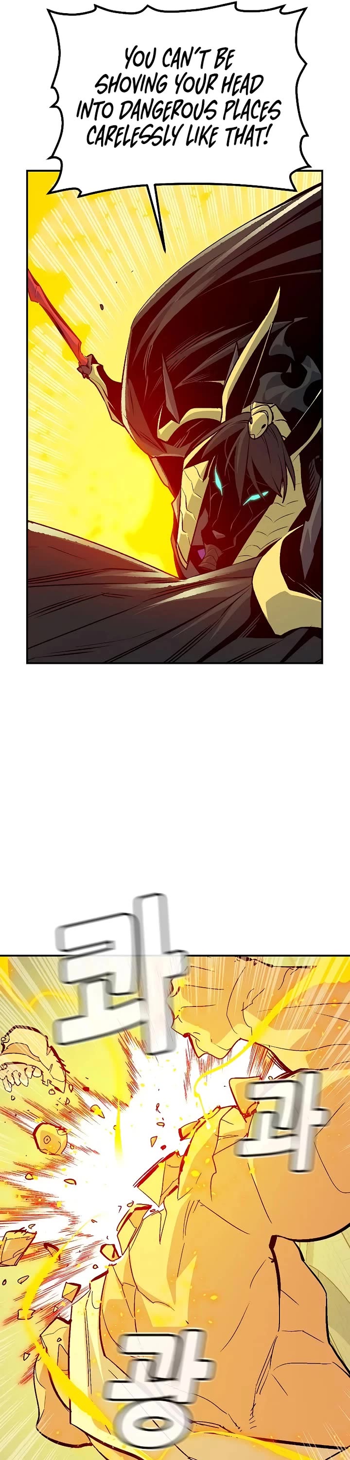 The Only Necromancer Chapter 179 page 20 - Chapter 179: Forge of Hephaestus