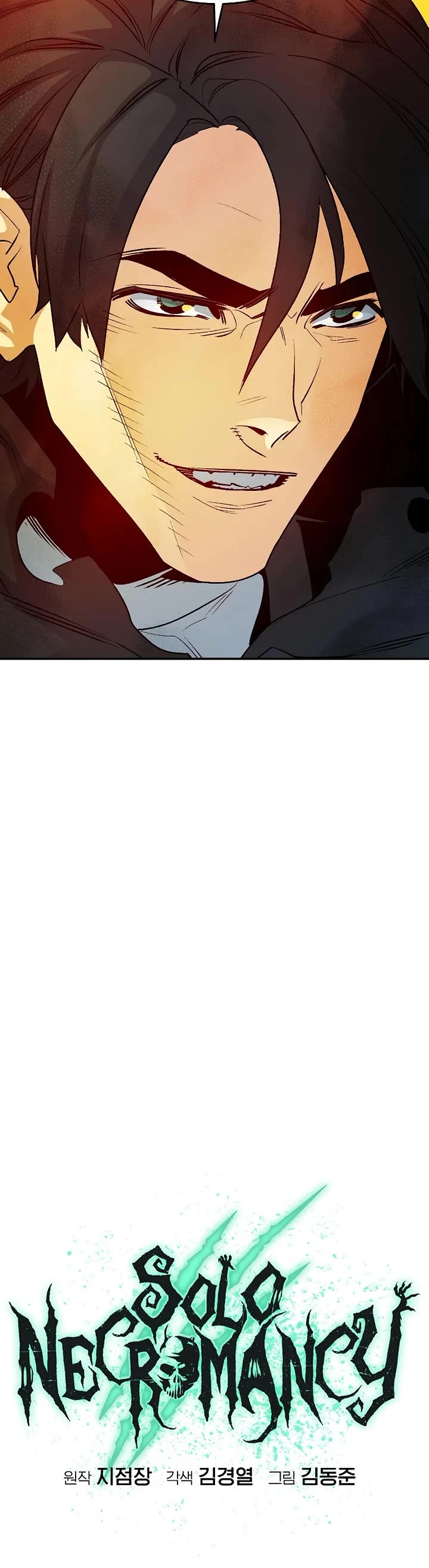 The Only Necromancer Chapter 179 page 26 - Chapter 179: Forge of Hephaestus
