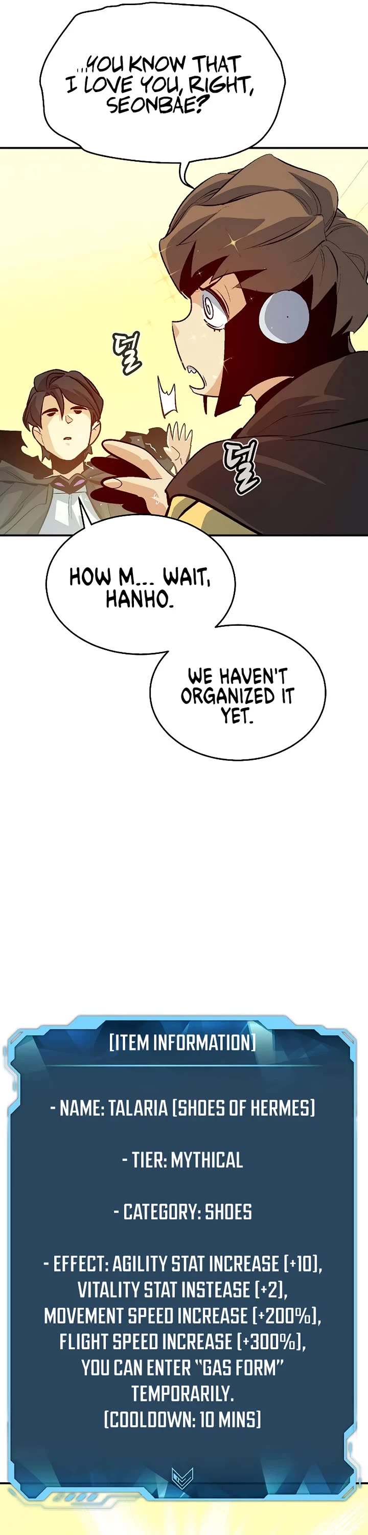 The Only Necromancer Chapter 179 page 28 - Chapter 179: Forge of Hephaestus