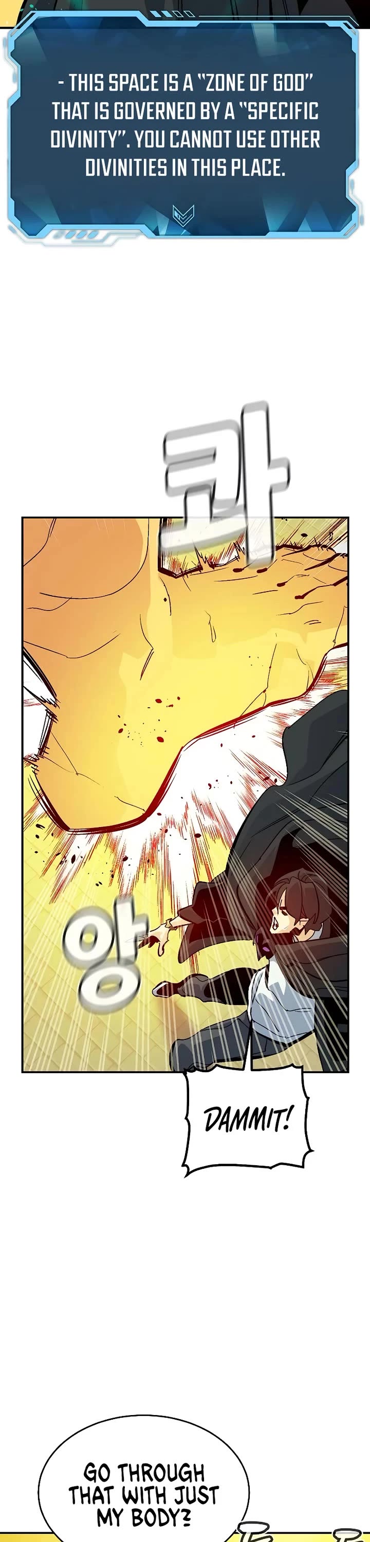 The Only Necromancer Chapter 179 page 7 - Chapter 179: Forge of Hephaestus