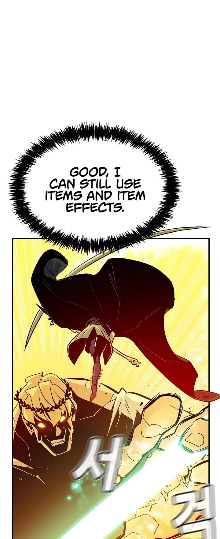 The Only Necromancer Chapter 179 page 9 - Chapter 179: Forge of Hephaestus