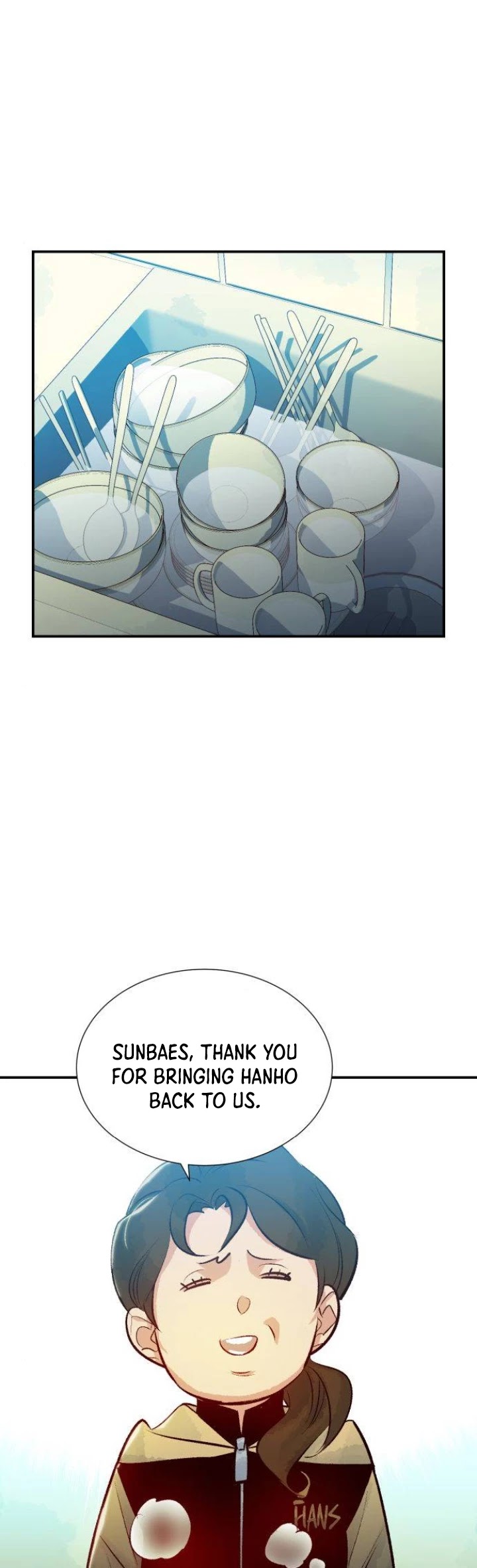 The Only Necromancer Chapter 18 page 15 - Chapter 18