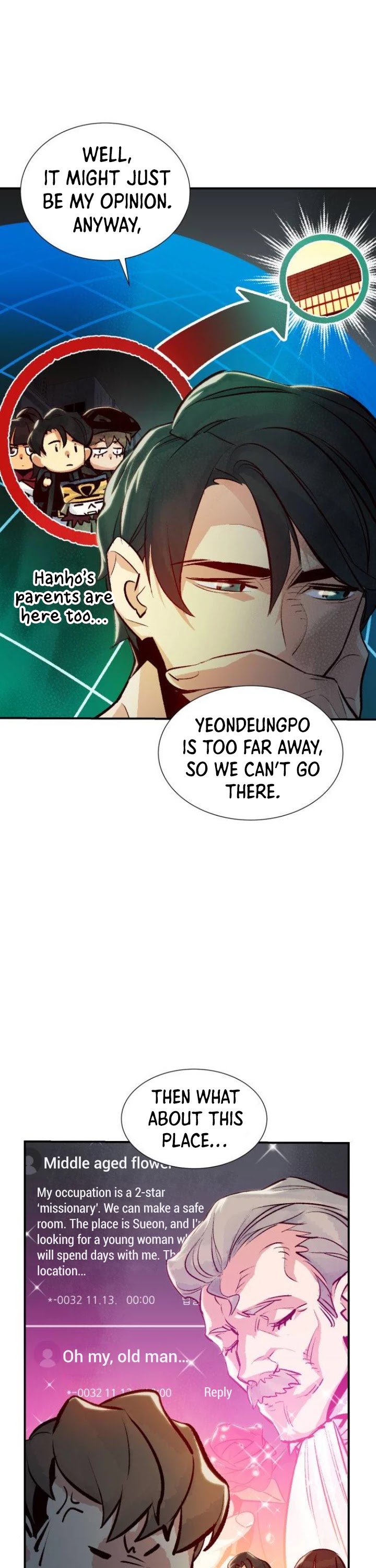 The Only Necromancer Chapter 18 page 42 - Chapter 18