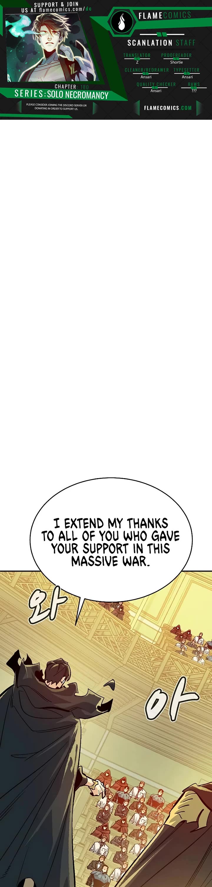 The Only Necromancer Chapter 180 page 1 - Chapter 180: A War for war - 1