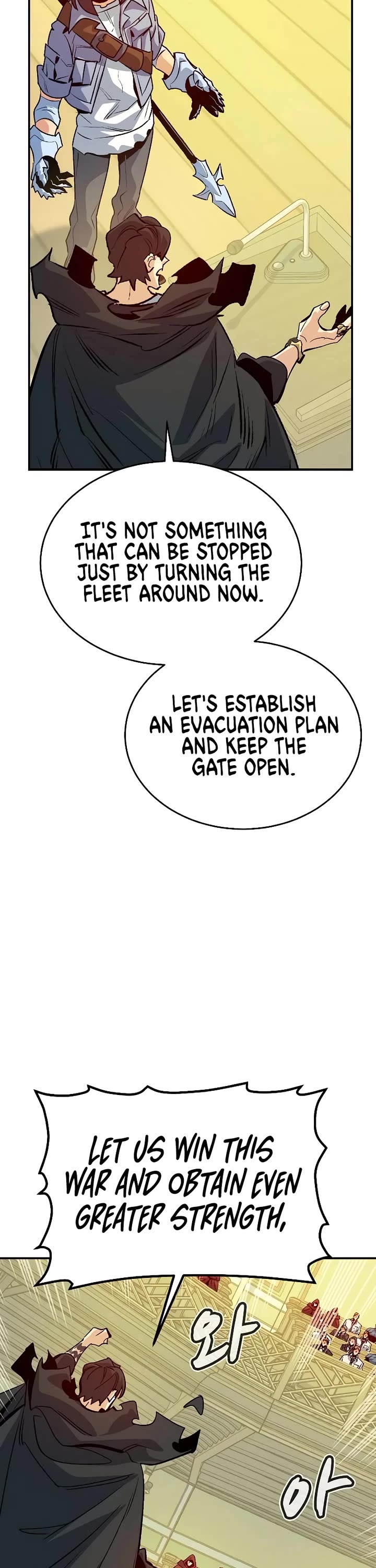 The Only Necromancer Chapter 180 page 26 - Chapter 180: A War for war - 1