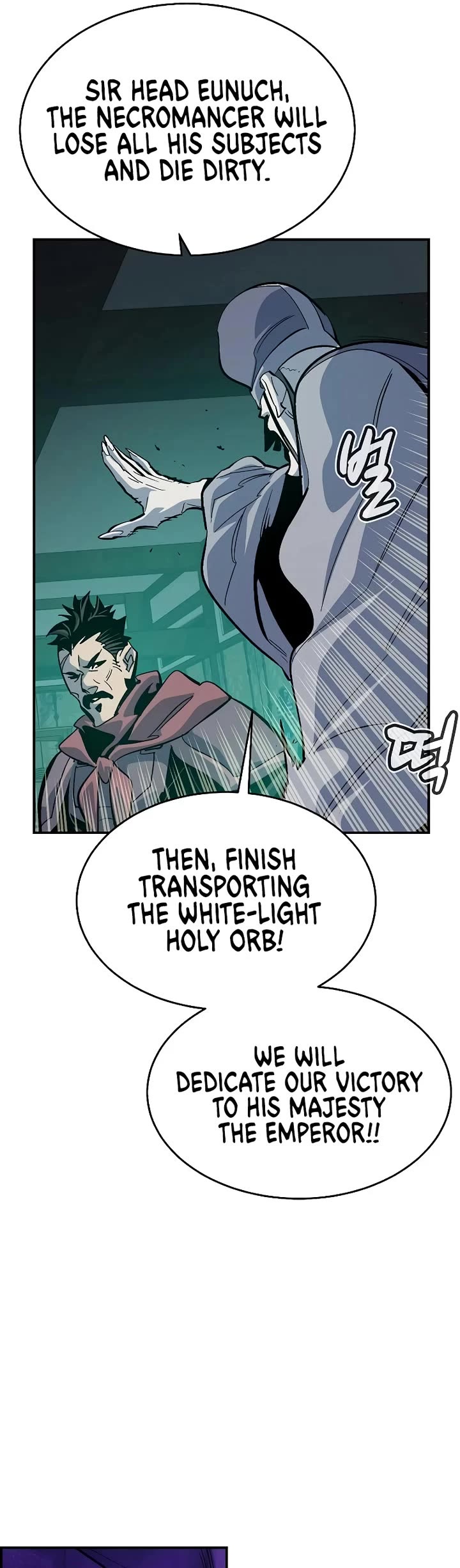 The Only Necromancer Chapter 180 page 54 - Chapter 180: A War for war - 1