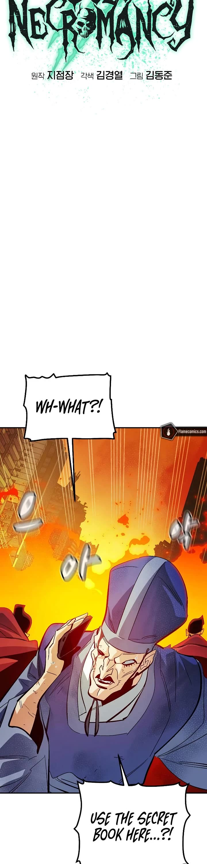 The Only Necromancer Chapter 181 page 45 - Chapter 181: A War for war - 2